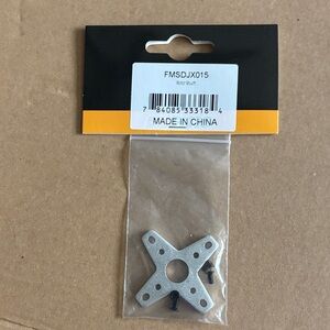 Motor Mount - Silver